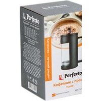 Френч-пресс Perfecto Linea Handy 52-089800