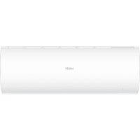 Кондиционер Haier Coral DC AS25HPL2HRA/1U25HPL1FRA