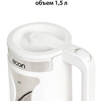 Электрический чайник Econ ECO-1505KE