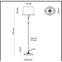 Торшер Odeon Light 4887/1F London