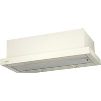 Кухонная вытяжка Akpo Light eco 60 WK-7 (белый)