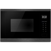 Микроволновая печь ZorG MIO251 S (черный/серый)
