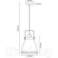 Подвесная люстра Camelion PL-428L C71 13074 (белый+хром)