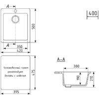 Кухонная мойка Mixline ML-GM14 551906 (белый)
