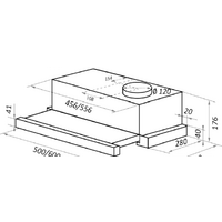 Кухонная вытяжка HOMSair Flat 50 (белый)