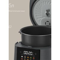 Мультиварка Tuvio TMC04D5S