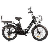 Электровелосипед Gelbert ALFA 3 PRO (черный)