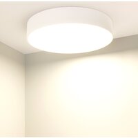 Светильник-тарелка Arlight SP-RONDO-R350-30W 034808