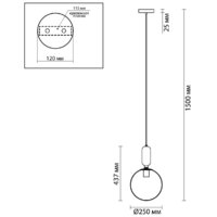 Подвесная люстра Odeon Light Okia 4671/1