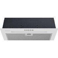 Кухонная вытяжка MAUNFELD Crosby 850LED (белый)