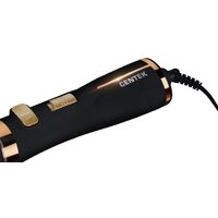 Фен-щетка CENTEK CT-2061