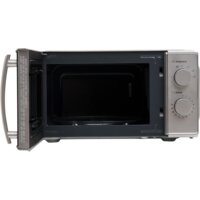 Микроволновая печь Making Oasis Everywhere MW-70MS
