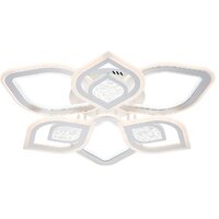 Припотолочная люстра Escada 10229/6LED (белый)