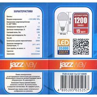 Светодиодная лампочка JAZZway PLED-LX A60 E27 15 Вт 4000 К