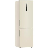 Холодильник Haier C2F637CCGU1