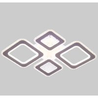 Припотолочная люстра Aitin Pro B2141/2+2 (белый PBP)