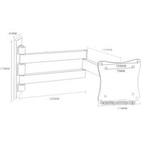 Кронштейн для телевизора Arm Media LCD-7101 (черный)