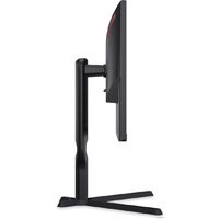 Игровой монитор AOC Agon 25G3ZM