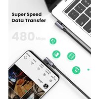 Кабель Ugreen US335 70696