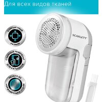 Машинка для удаления катышков Scarlett SC-LR92B01