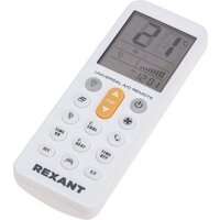 Пульт ДУ Rexant RX-102AII