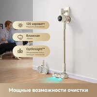 Пылесос Trouver Cordless Vacuum Cleaner S3 Detect Aqua VTV20A