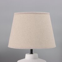 Настольная лампа Risalux Клауд 10689385 (латте)