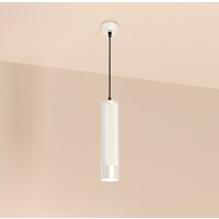 Подвесная люстра Arlight SP-SPICY-HANG-R70-13W 033682