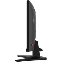 Игровой монитор MSI MAG 244F