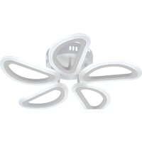Припотолочная люстра Escada Arrow 10285/5LED