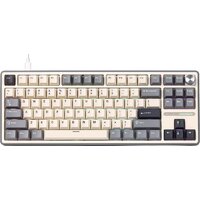 Клавиатура Royal Kludge R87 Pro RGB Half Grey (RK Cream)