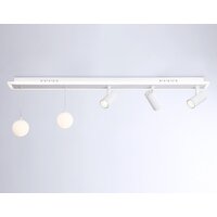 Трековый светильник Ambrella light Comfort FL66201/1+5 WH (белый)