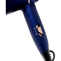 Фен Brayer BR3025