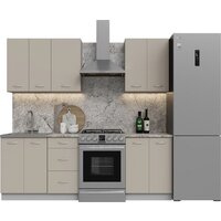 Готовая кухня Кортекс-мебель Корнелия Лира 1.6 (капучино/марсель)