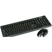 Офисный набор Dialog KMROP-4010U