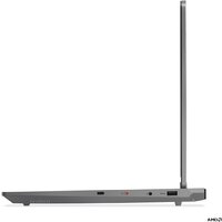 Игровой ноутбук Lenovo LOQ 15AHP10 83JGCTO1WW