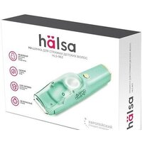 Машинка для стрижки волос Halsa HLS-963