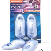 Сушилка для обуви Timson Sport 2424