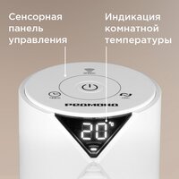 Колонный вентилятор Redmond (Редмонд) AP2214 (белый)