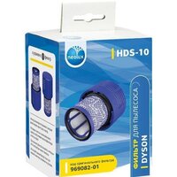 HEPA-фильтр Neolux HDS-10