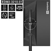 Кронштейн для монитора ExeGate EDM2-3210-01 EX300167RUS