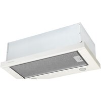 Кухонная вытяжка Zigmund & Shtain K 012.4 W