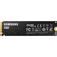 SSD Samsung 980 500GB MZ-V8V500BW