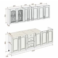Готовая кухня Кортекс-мебель Корнелия Ретро 2.5 м (ясень белый/дуб бунратти)