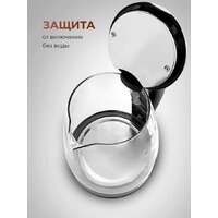 Электрический чайник Steel Edition A31C (зеленый)
