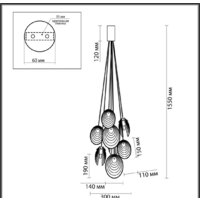 Подвесная люстра Odeon Light Mussels 5039/8