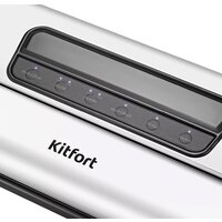Бескамерный вакуумный упаковщик Kitfort KT-1519