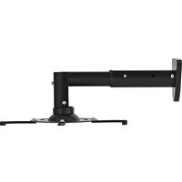 Кронштейн для проектора CACTUS CS-VM-PR05B-BK