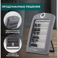 Инфракрасный обогреватель Timberk T-IR1000-D10HU