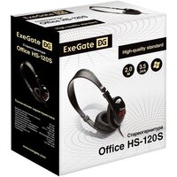 Офисная гарнитура ExeGate Office HS-120S